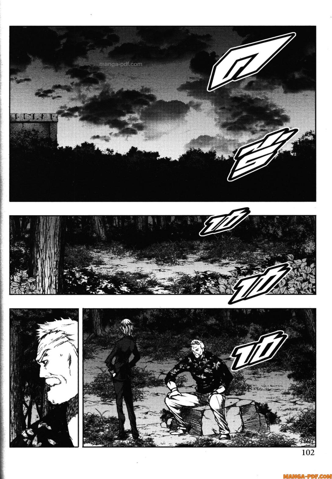 Battle in 5 Seconds After Meeting 109 (6)