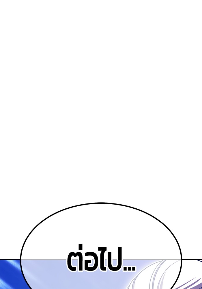 129 (16)