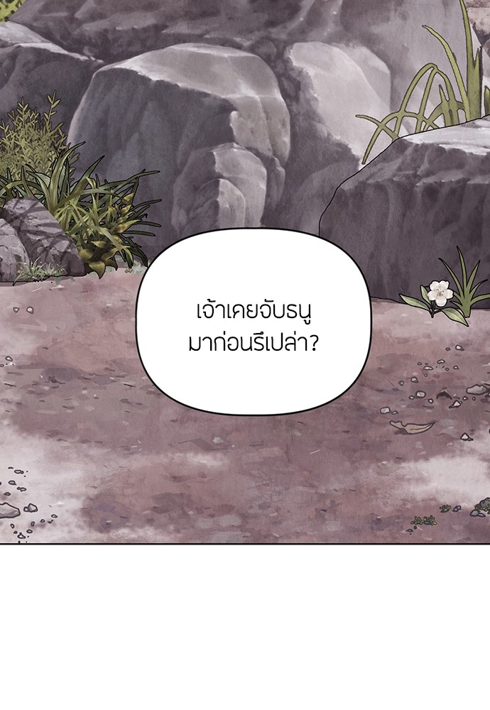 04 (80)