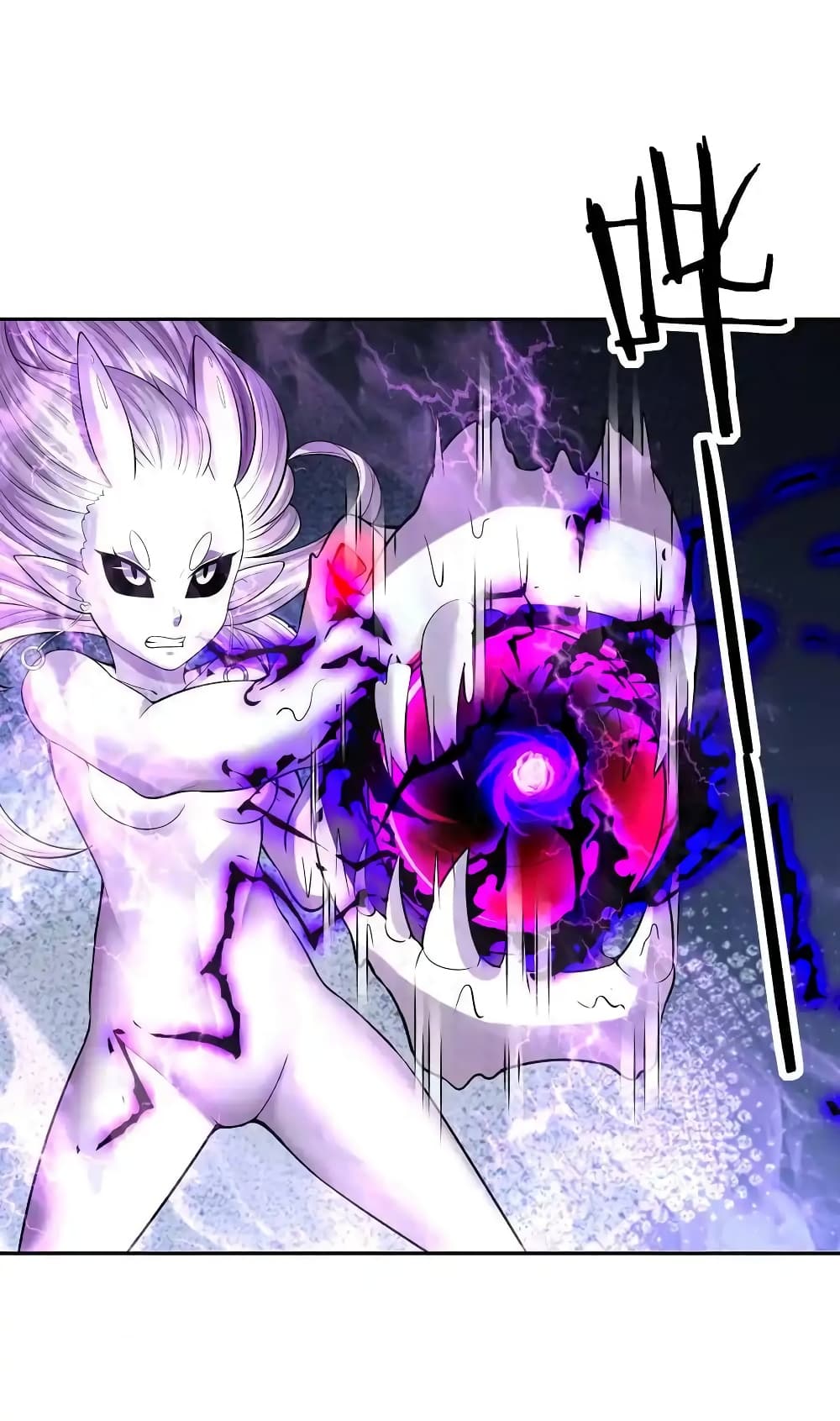 My Harem Is Entirely Female Demon Villains 34 21