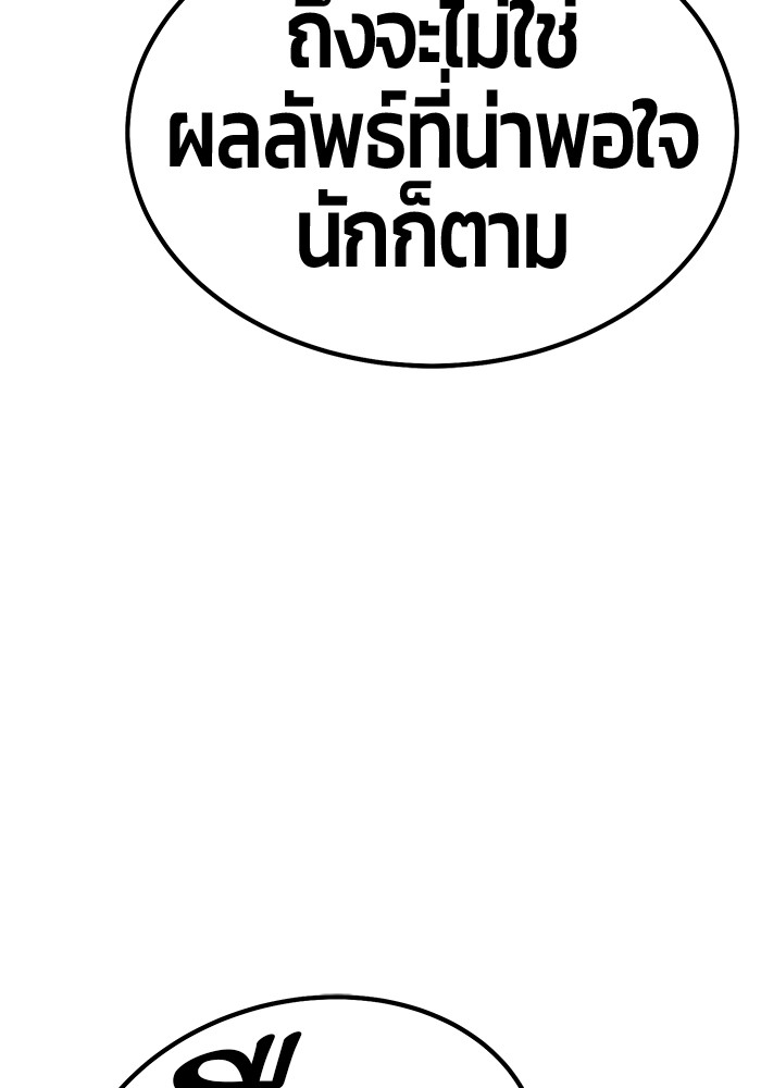 131 (48)