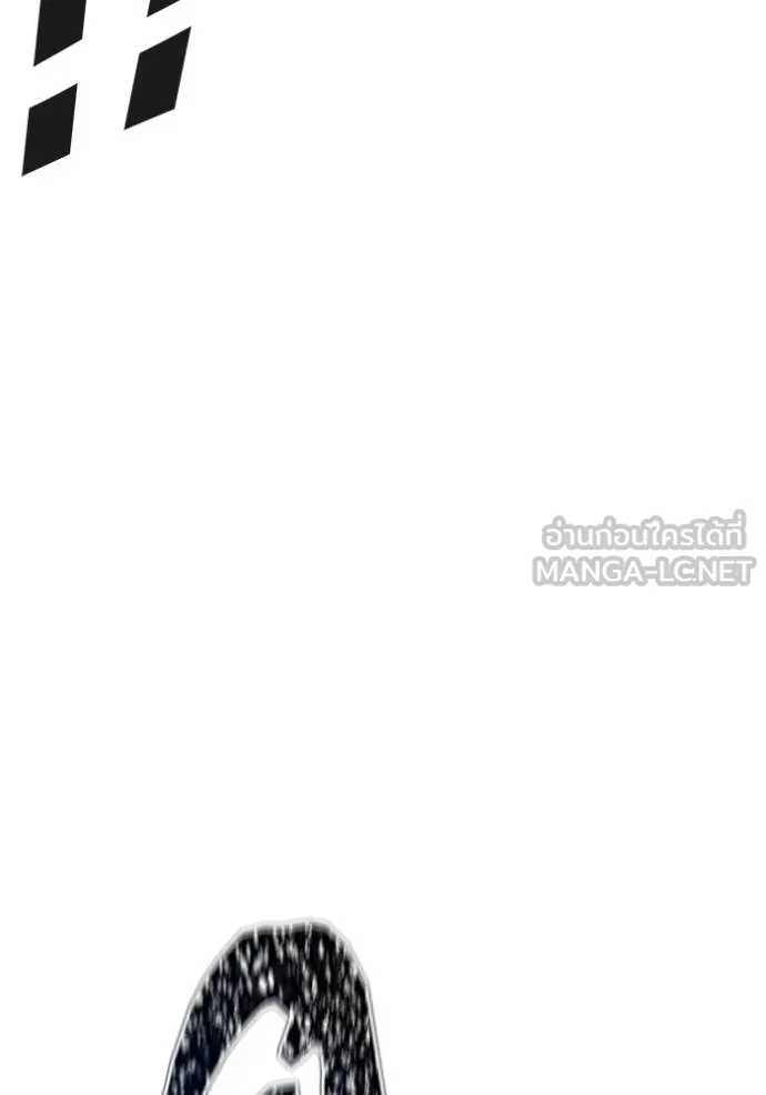 Tower of God 647 024