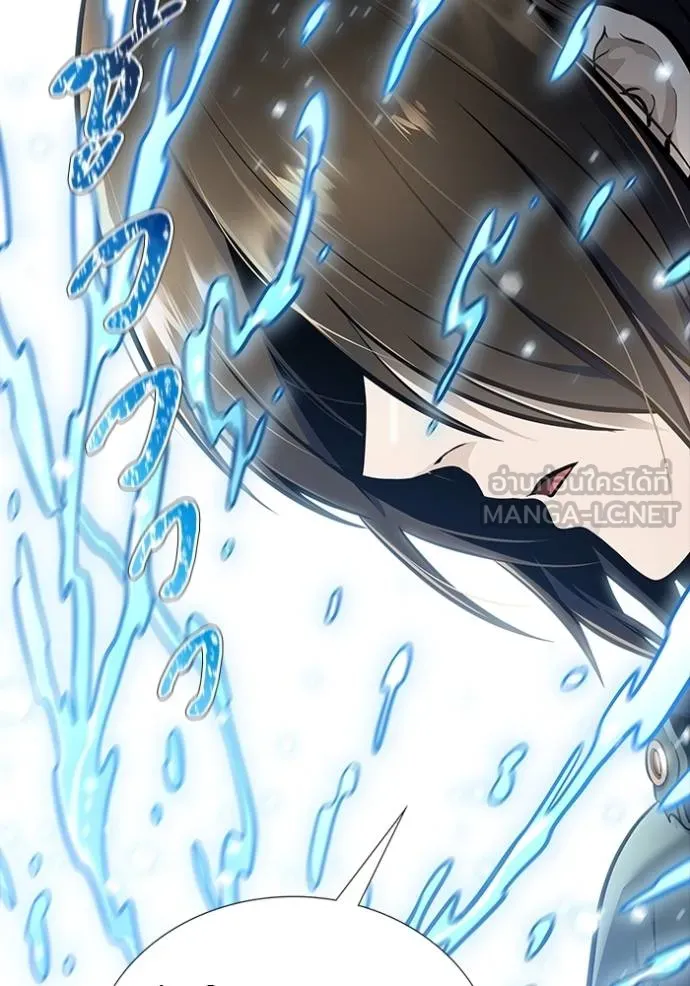 Tower of God 648 057