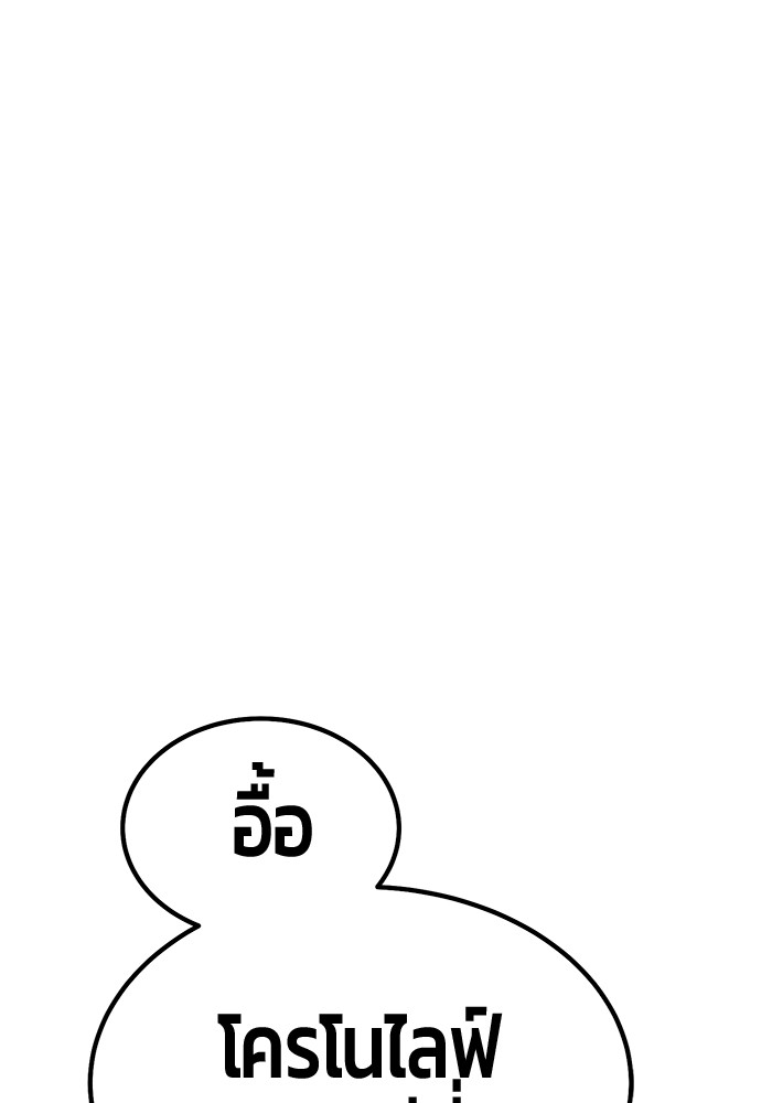 113 (52)