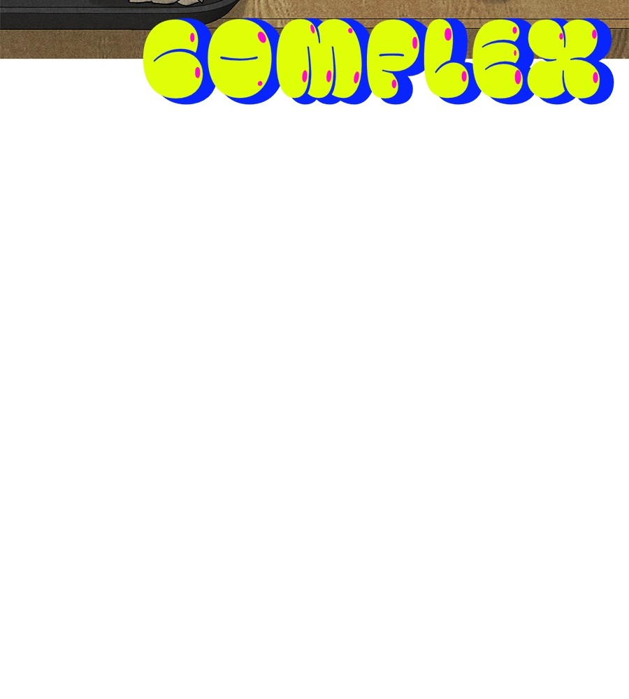 Childhood Friend Complex 27 (31)