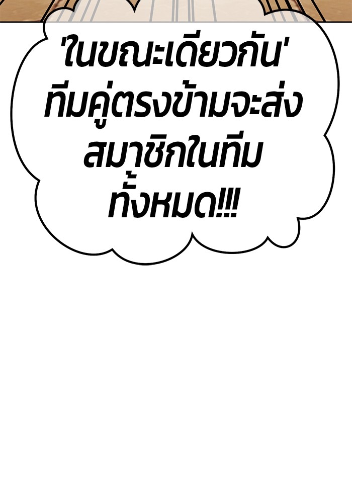 113 (98)