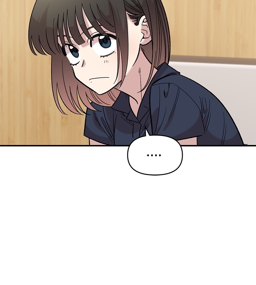 Childhood Friend Complex 30 (83)