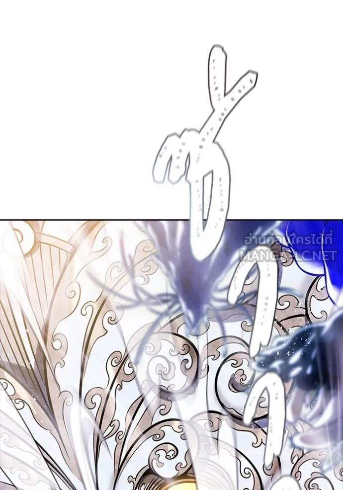 Tower of God 639 024