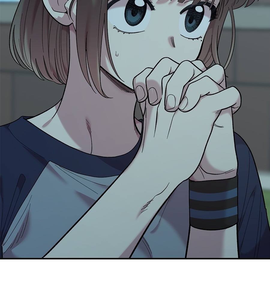 Childhood Friend Complex 20 (56)