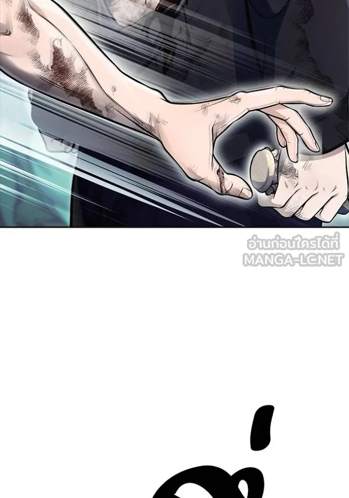 Tower of God 649 066