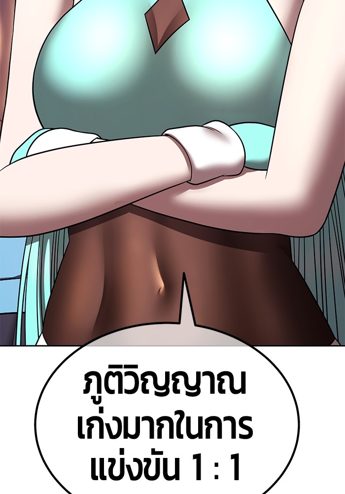 124 (306)