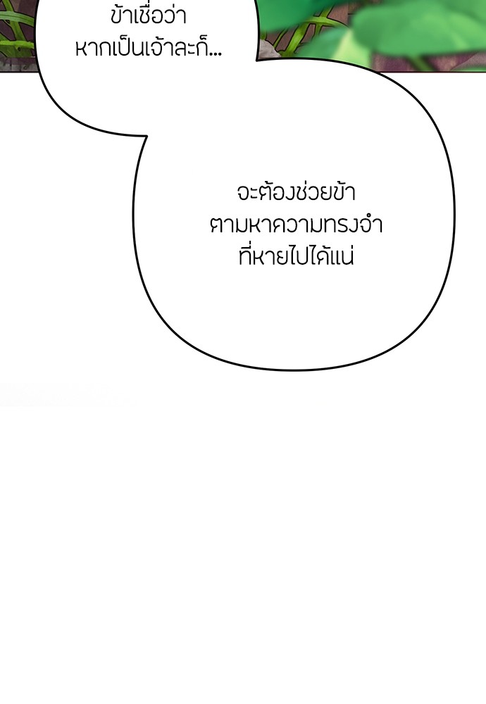 02 (205)