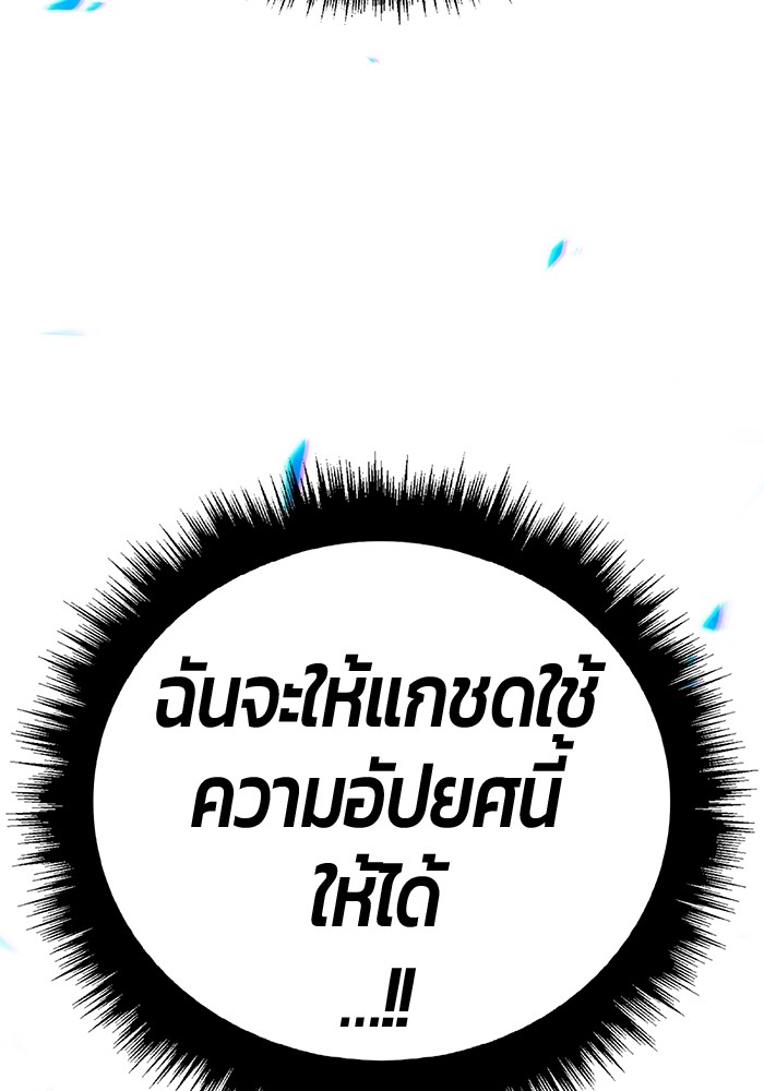 113 (153)