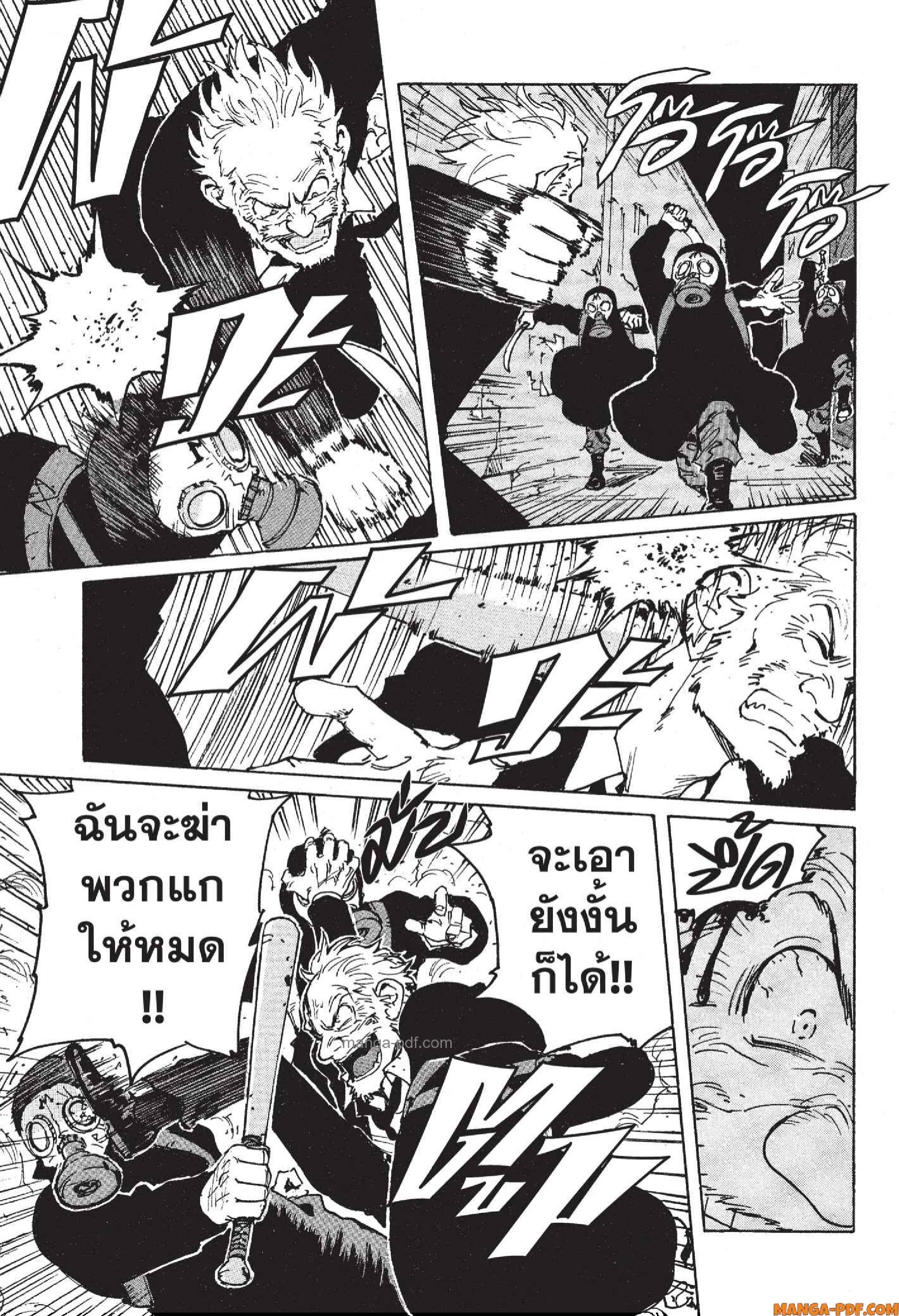 Candy 19 (35)