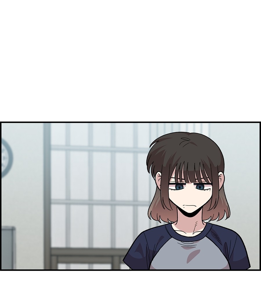 Childhood Friend Complex 22 (39)