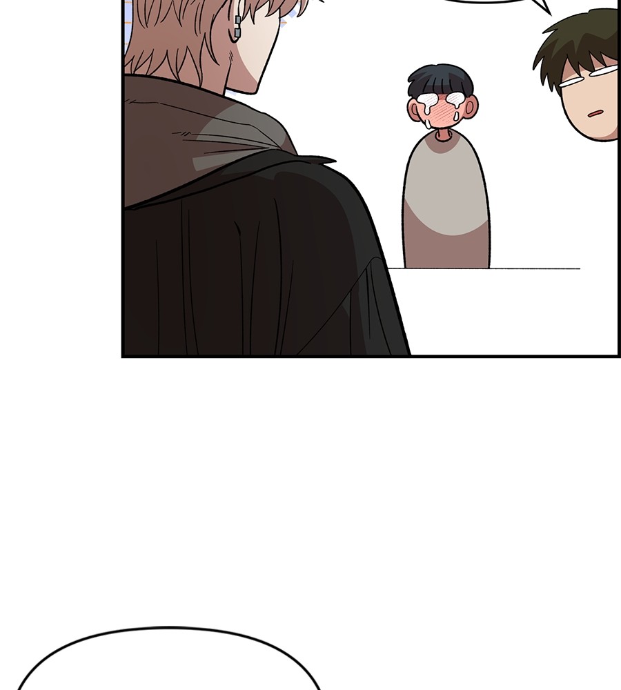 Childhood Friend Complex 36 (19)