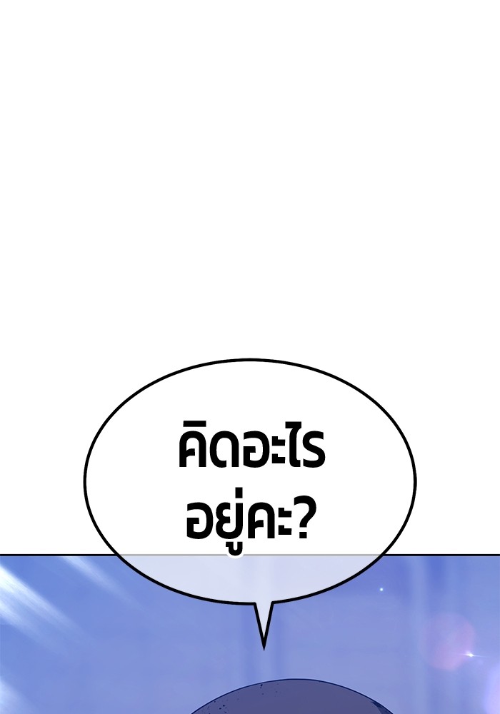 125 (26)