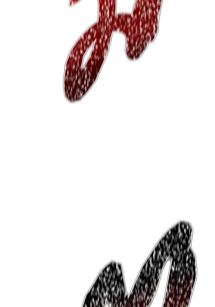 Tower of God 652 164
