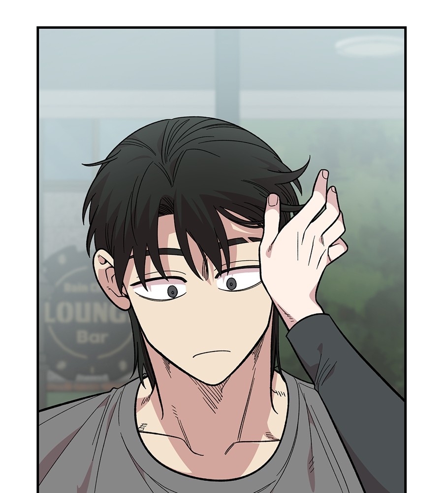 Childhood Friend Complex 29 (51)