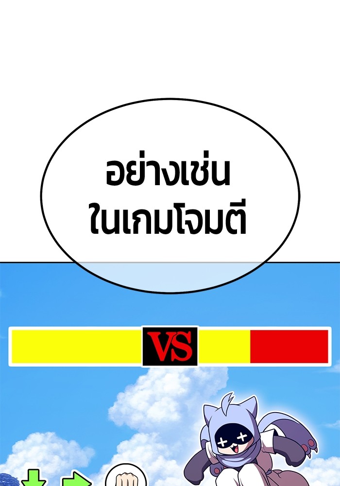 121 (152)