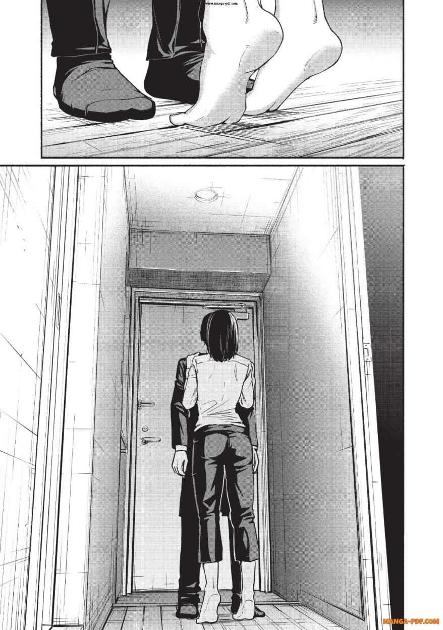 Atarashii Kimi e 1 (51)
