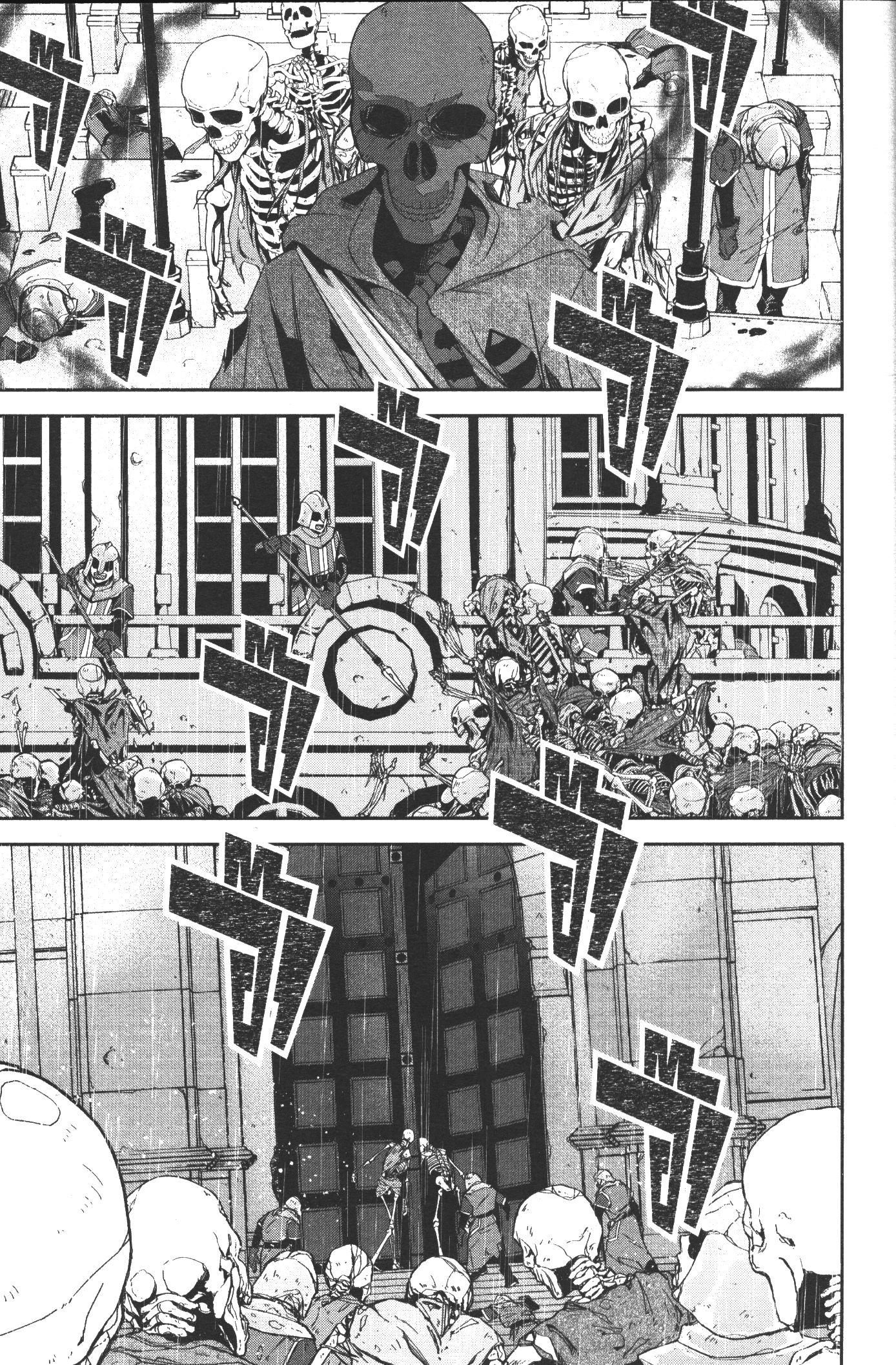 Shokei Sareta Kenja wa Lich ni Tensei Shite Shinryaku Sensou wo Hajimeru 2 (33)