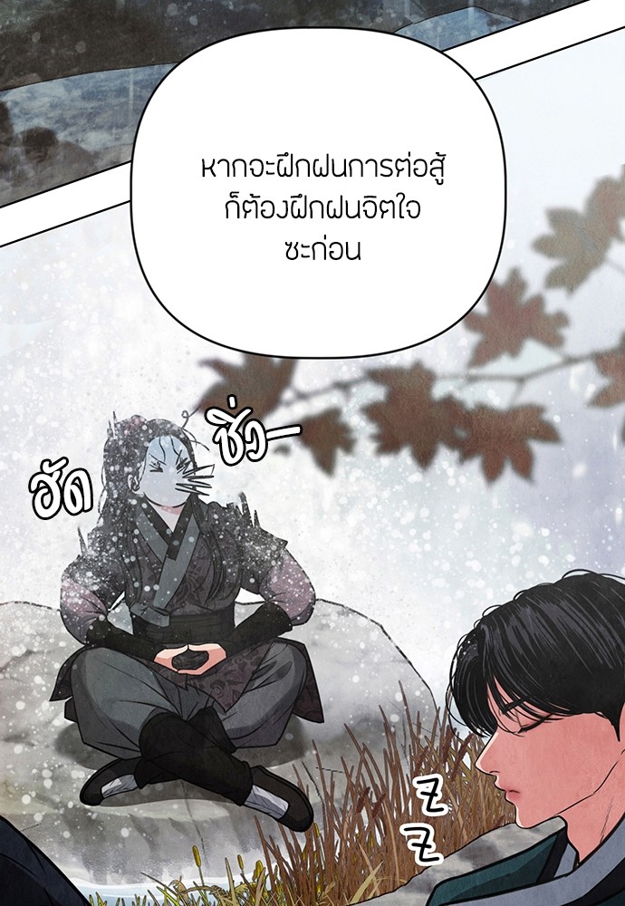04 (101)