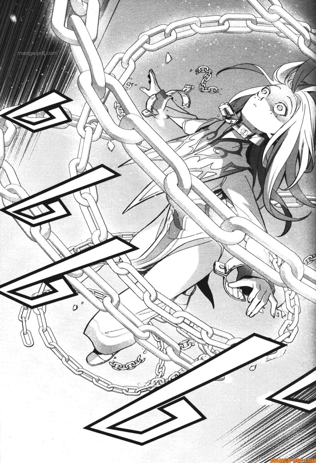 Shokei Sareta Kenja wa Lich ni Tensei Shite Shinryaku Sensou wo Hajimeru 25 (33)