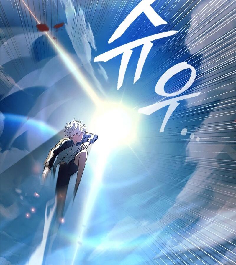 The Legendary Hero 17 109