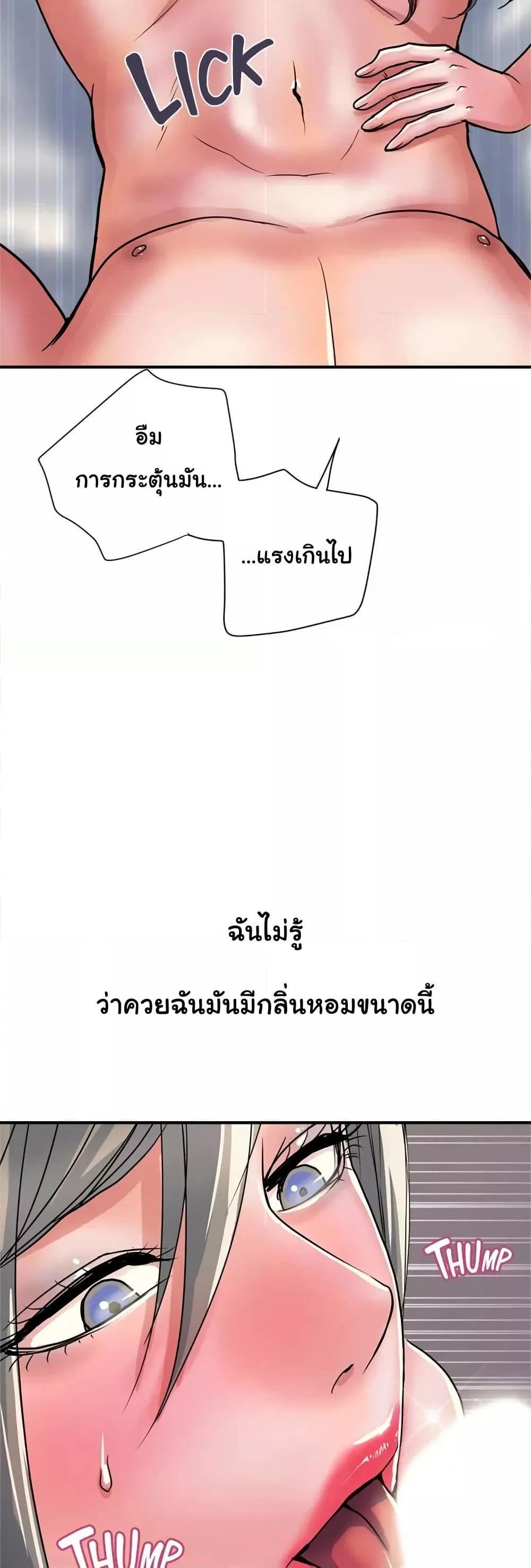 Pheromones 39 (9)