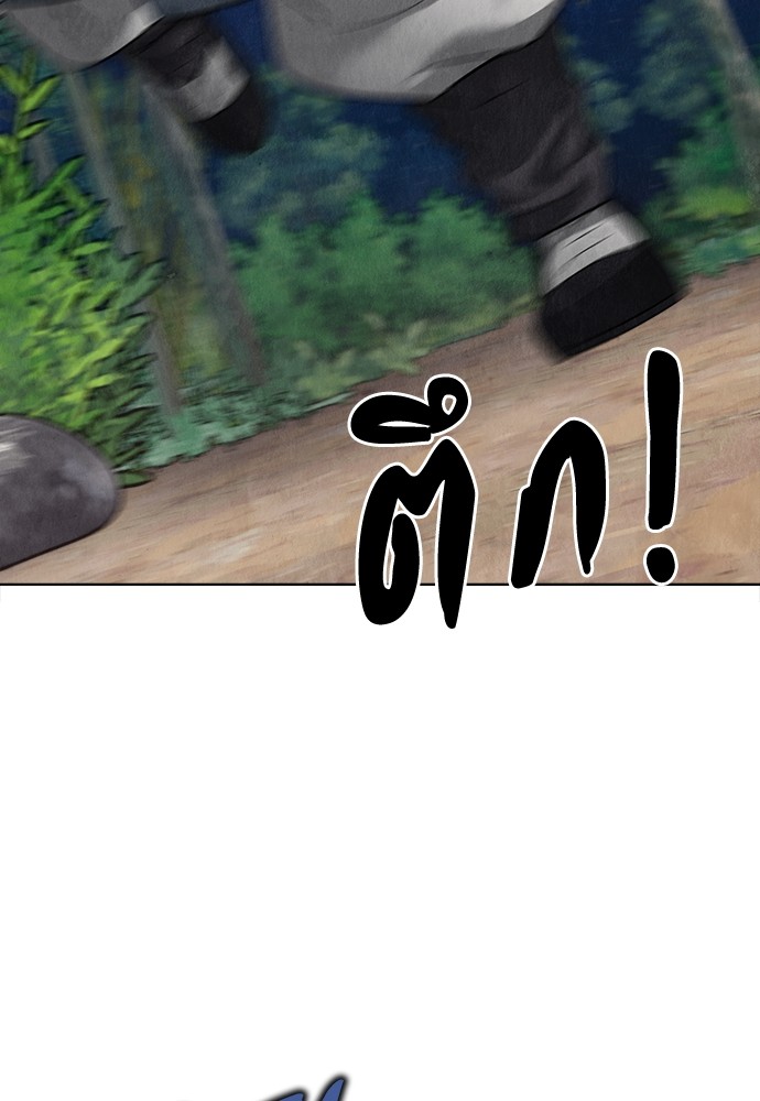 13 (59)