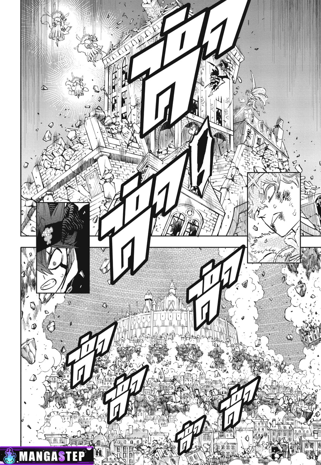 Black Clover 370 (3)