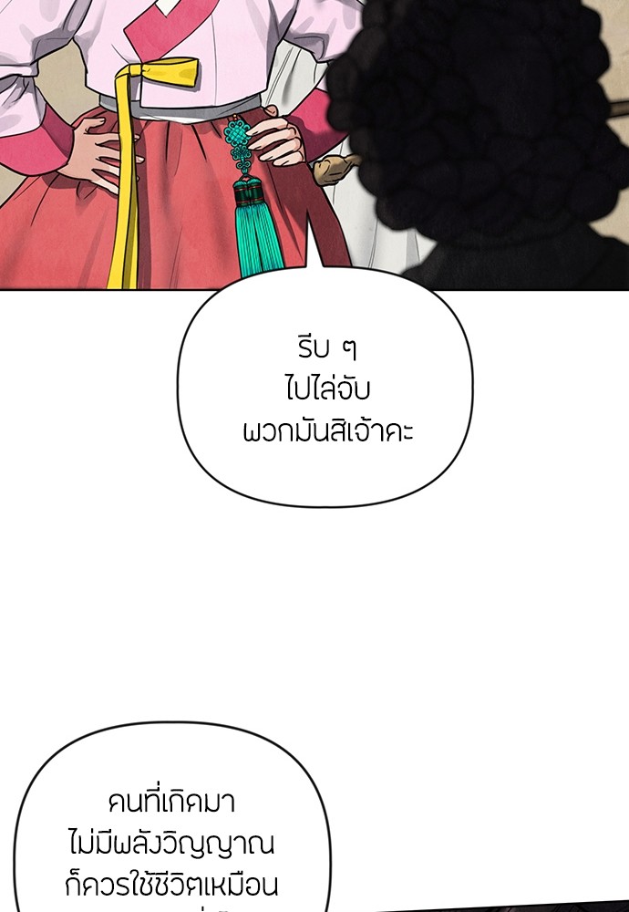 01 (92)