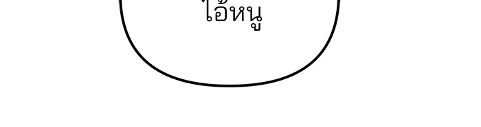 114 (65)