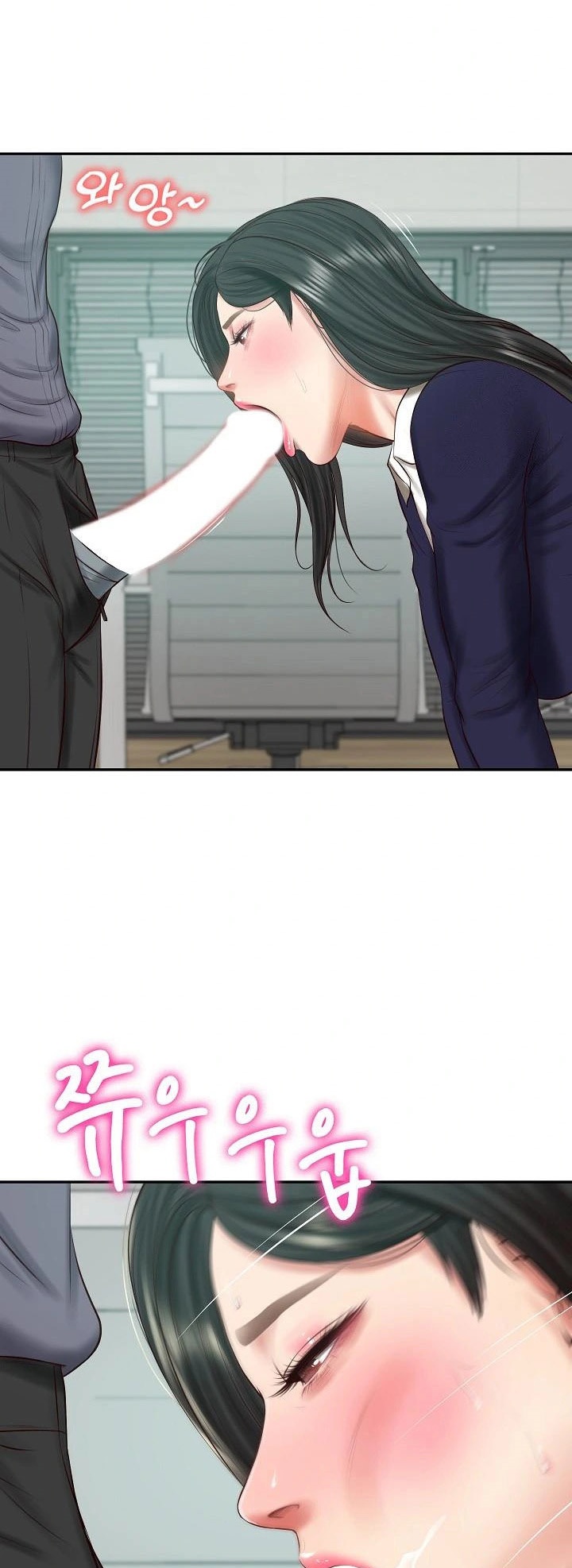 อ่านโดจิน เรื่อง The Billionaire's Monster Cock Son In Law 41 37