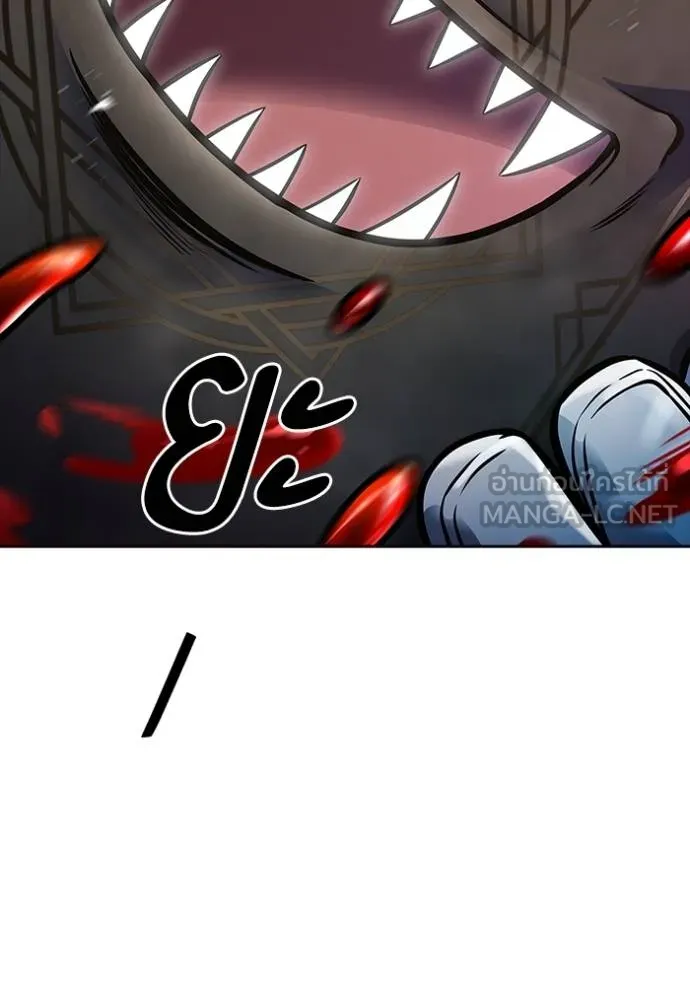 Tower of God 639 189