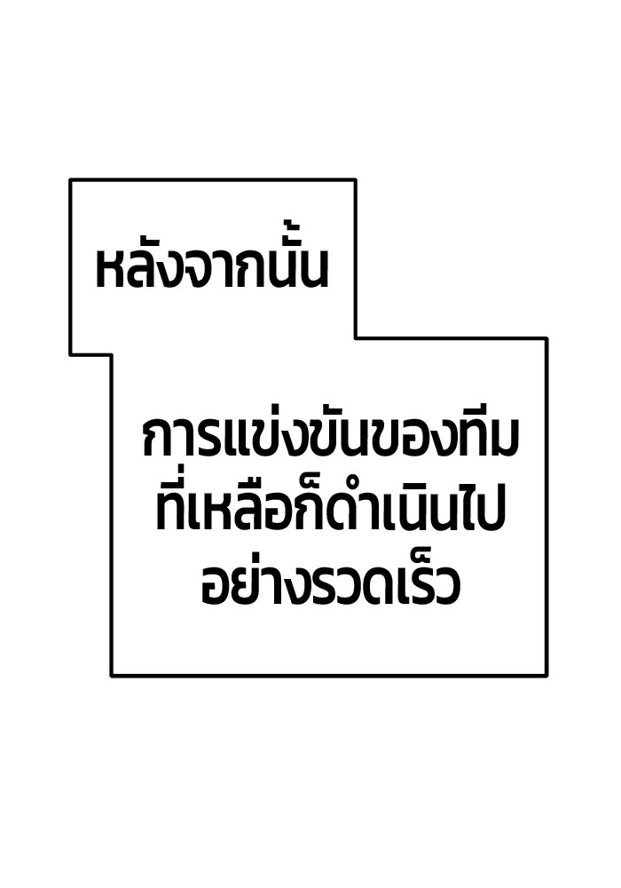 120 (8)