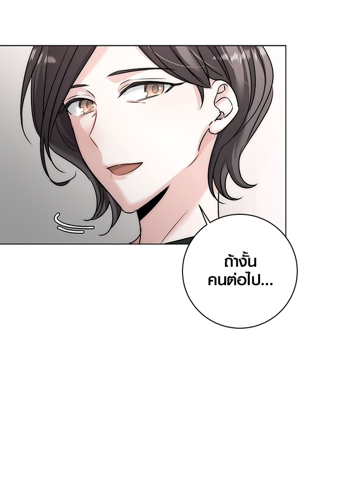 18 (89)