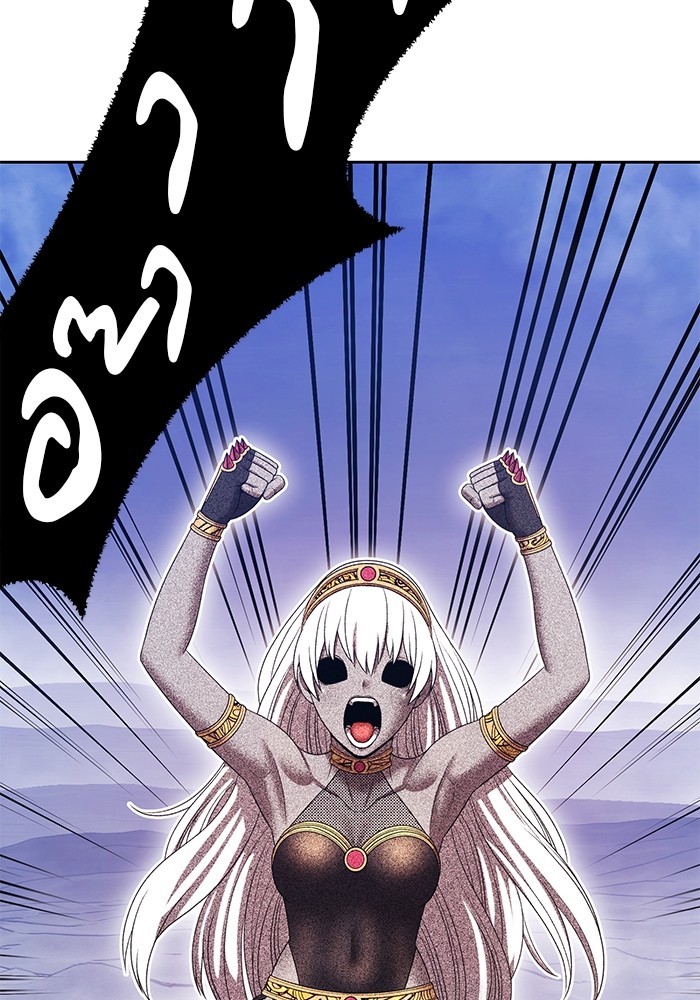 281