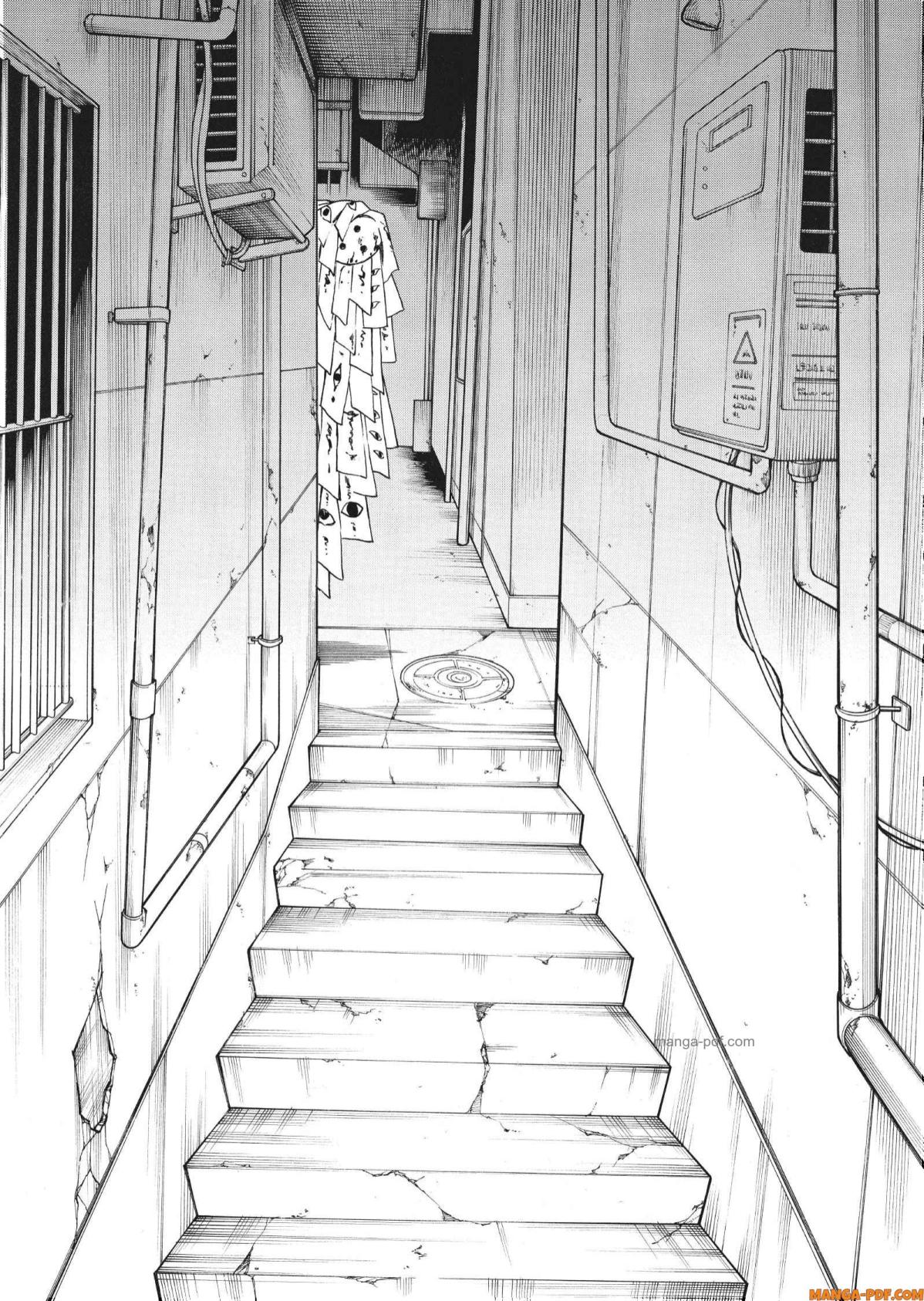 Inugami wa Inoranai 4 (5)