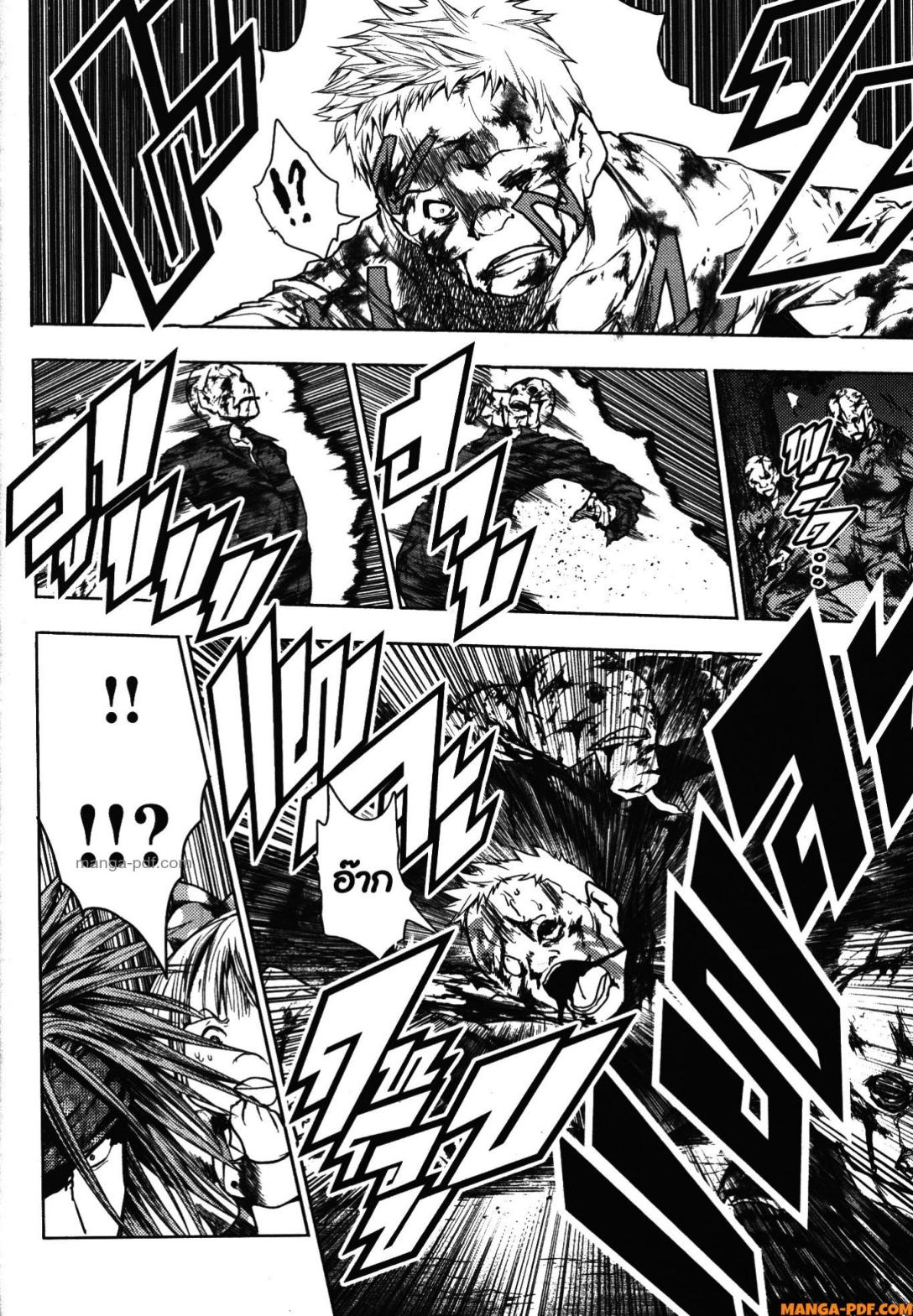 Battle in 5 Seconds After Meeting 100 (6)
