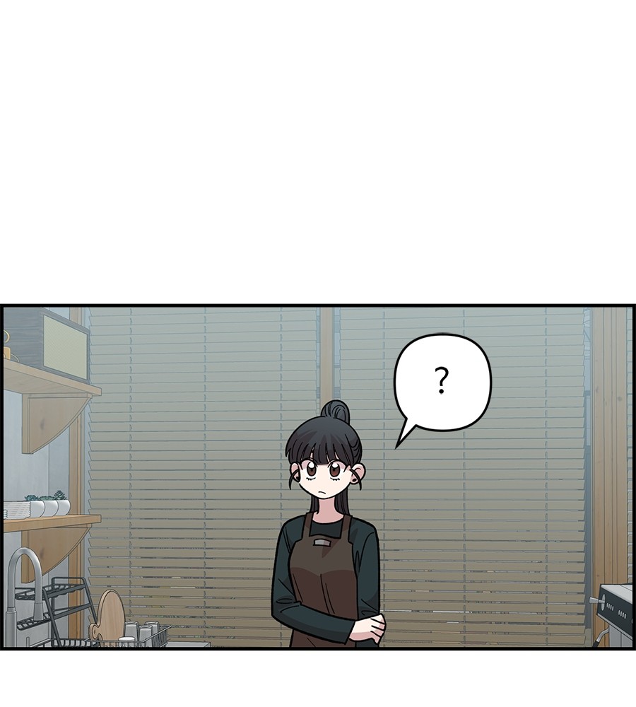 Childhood Friend Complex 38 (95)