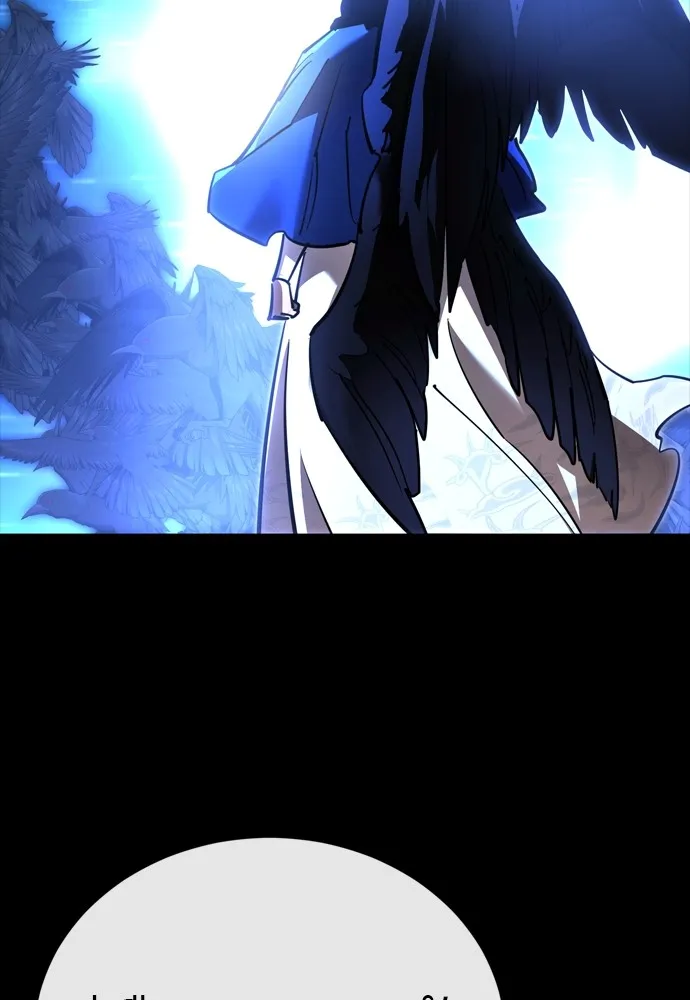 Reincarnation Path of The Underworld King 48 085