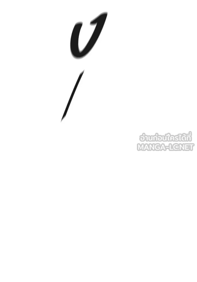 Tower of God 652 141