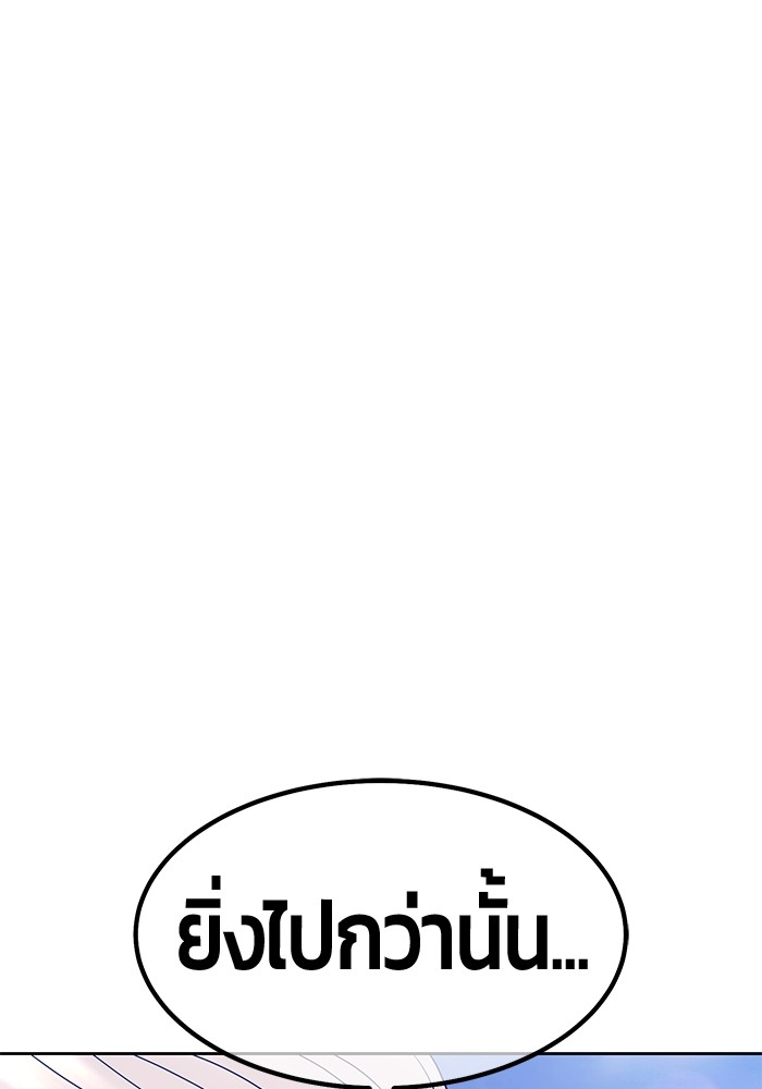95