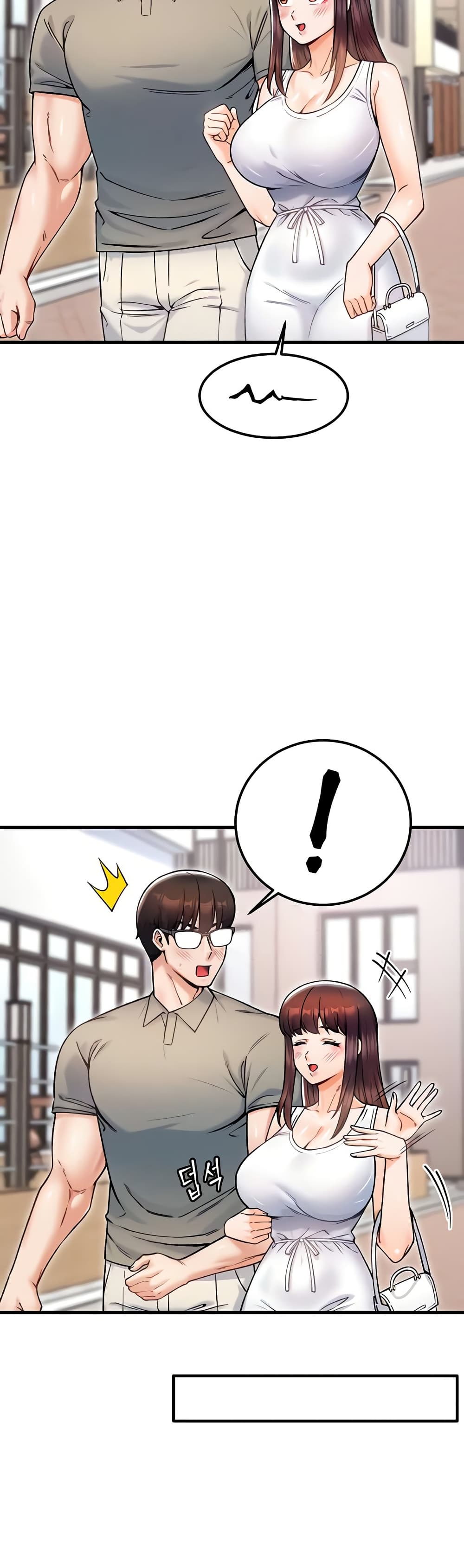 Kangcheol's Bosses 18 07