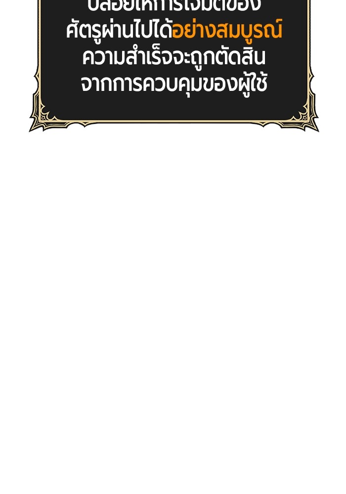120 (106)