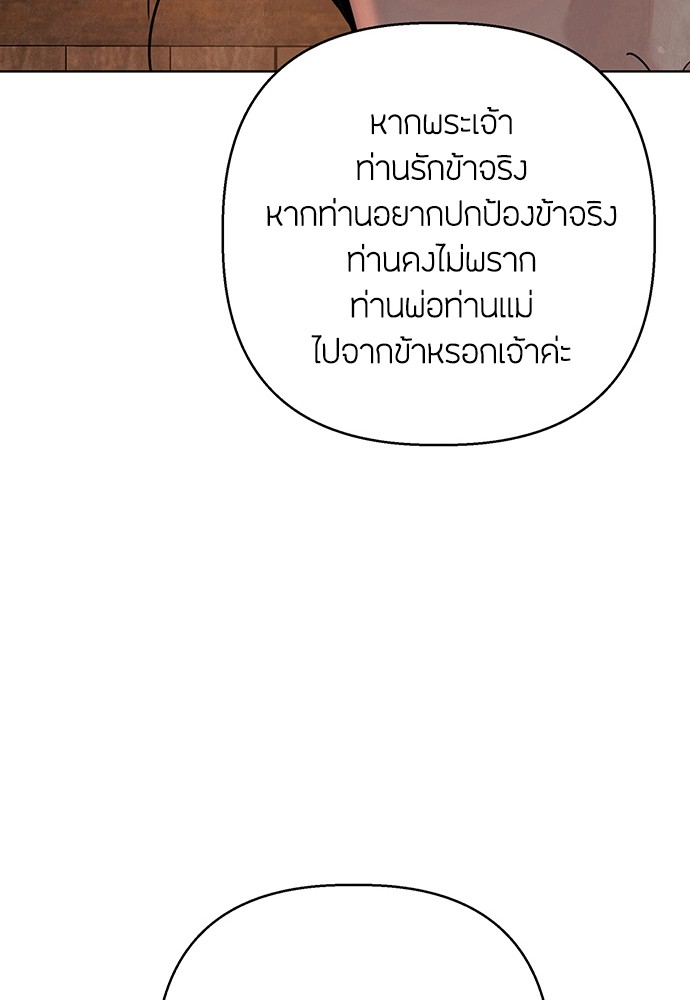 03 (76)