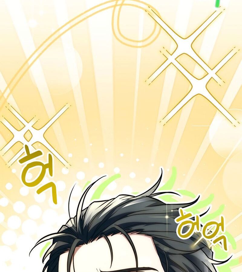 The Legendary Hero 16 031
