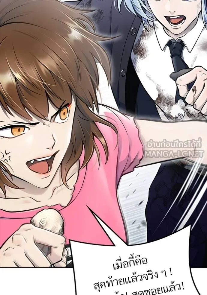 Tower of God 649 087